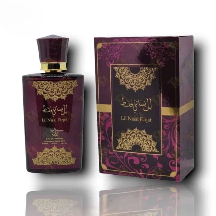 Lil Nisai Faqat - Women's