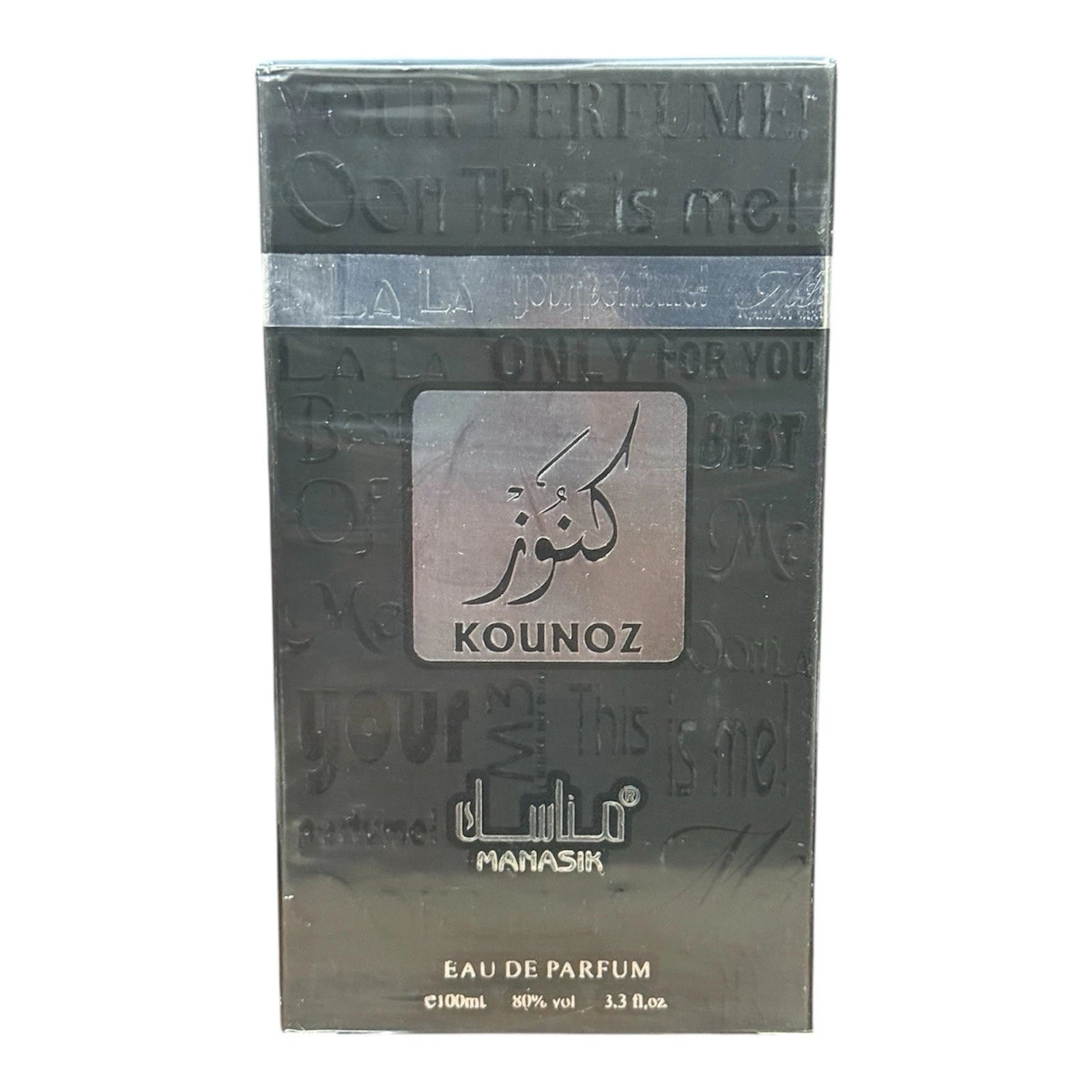 KOUNOZ MANASIK - Men's & Women's