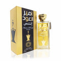 Ameer Al Oudh Intense - Men's