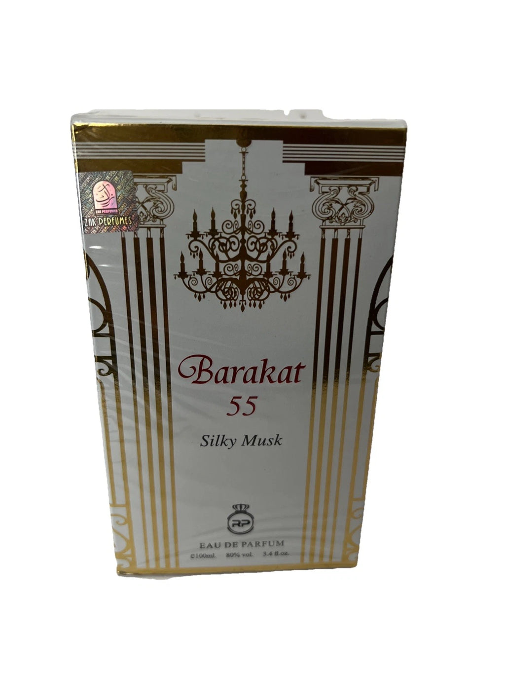 Barakat 55 Silky Musk - Men & Women