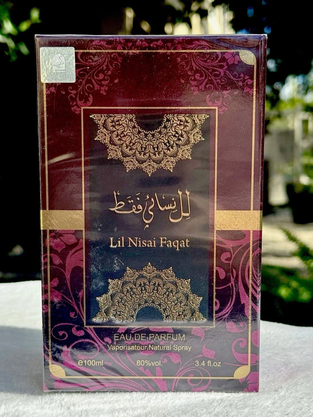 Lil Nisai Faqat - Women's