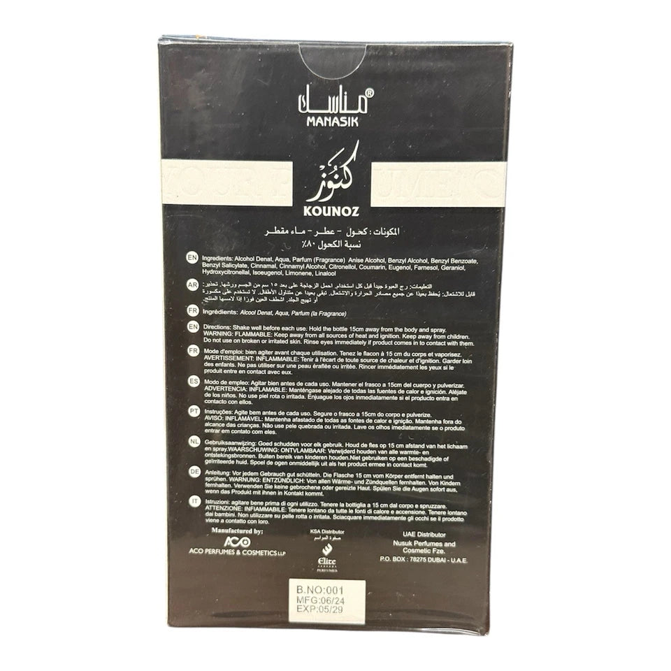 KOUNOZ MANASIK - Men's & Women's