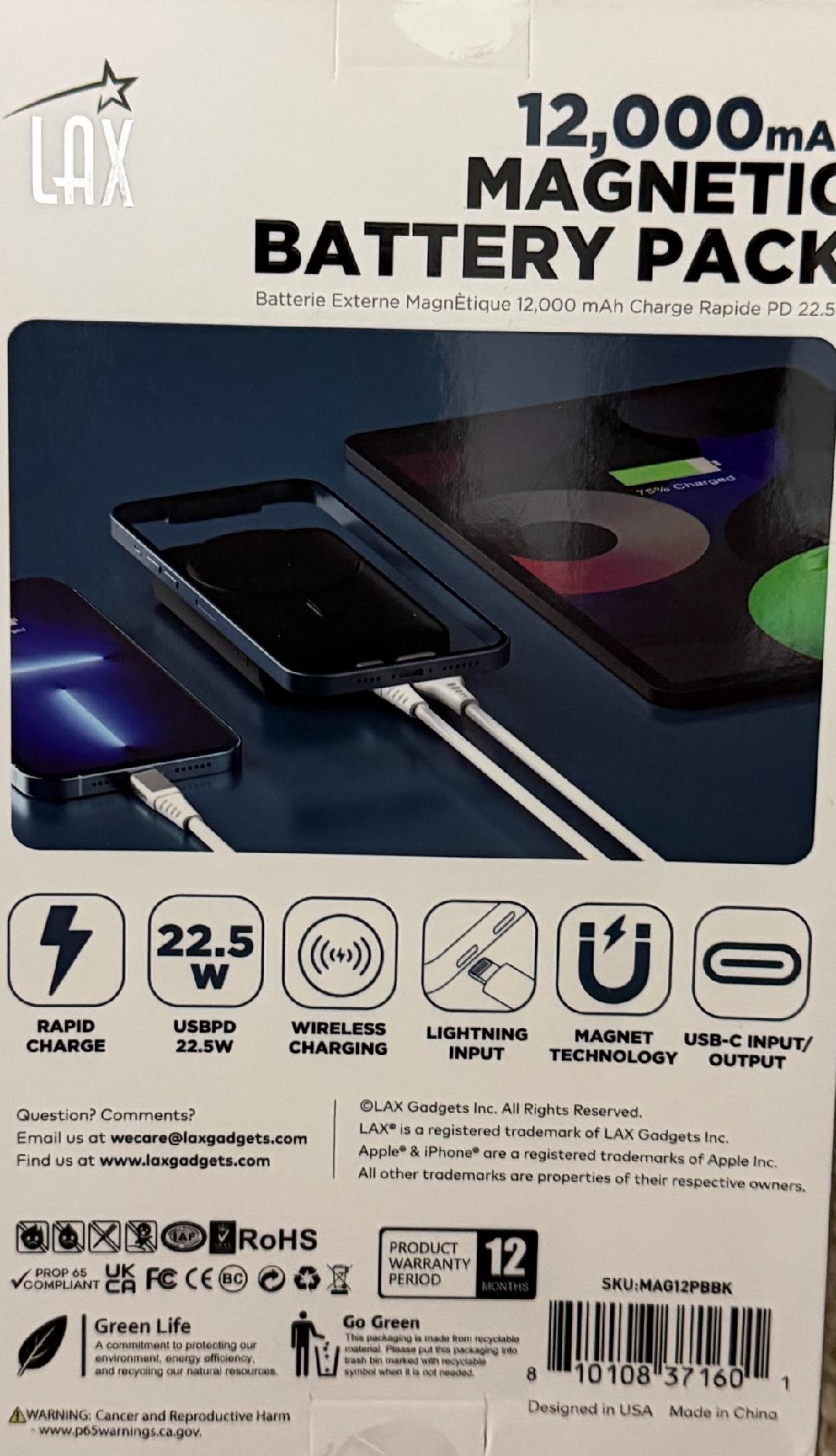 12,000MAH MAGNETIC BATTERY PACK WITH DIGITAL DISPLAY BY Lax